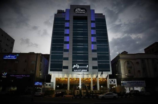 ✨ Bram Hotel for Sale in Jeddah – Prince Mutaib Street | 10-Year Lease Agreement | 9.17% ROI | New and Fully Equipped