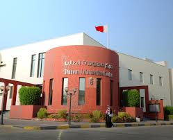 🎬 Supply of Consumables for Bahrain Polytechnic School of Creative Media, Bahrain