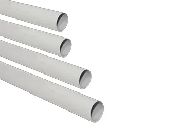 أنبوب PVC