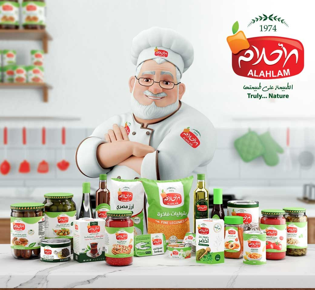 منتجات