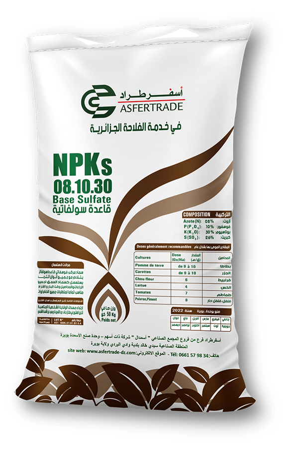NPKs 8.10.30 Base Sulfate