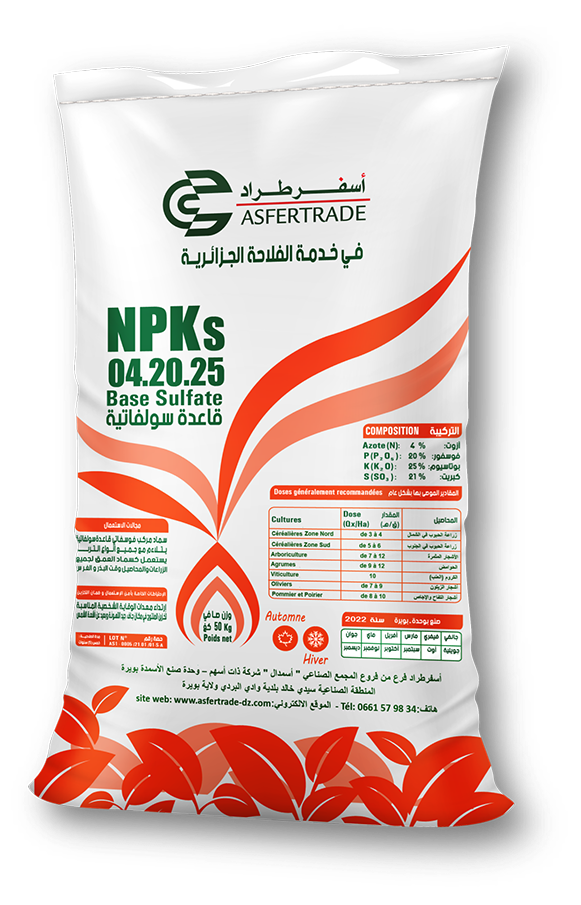 NPKs 4.20.25 Base Sulfate