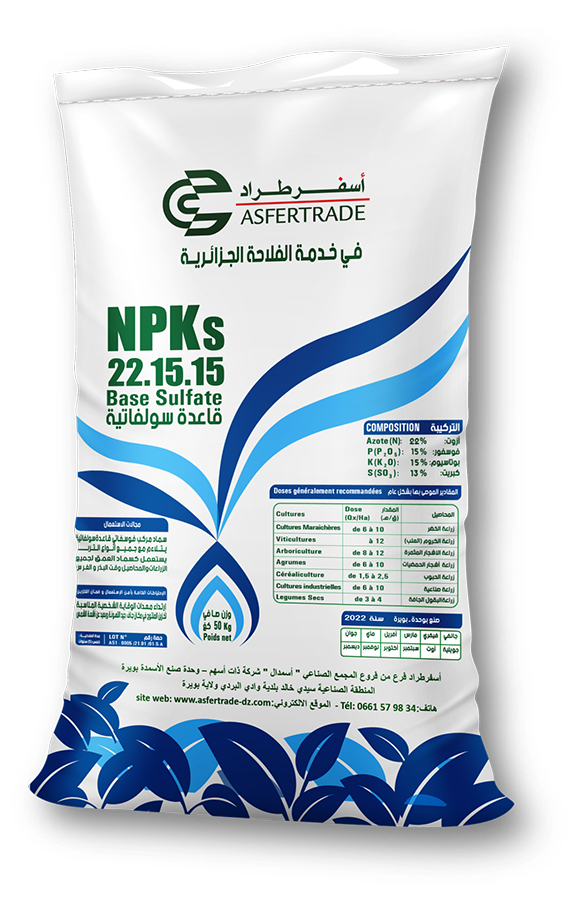 NPKs 22.15.15 Base Sulfate