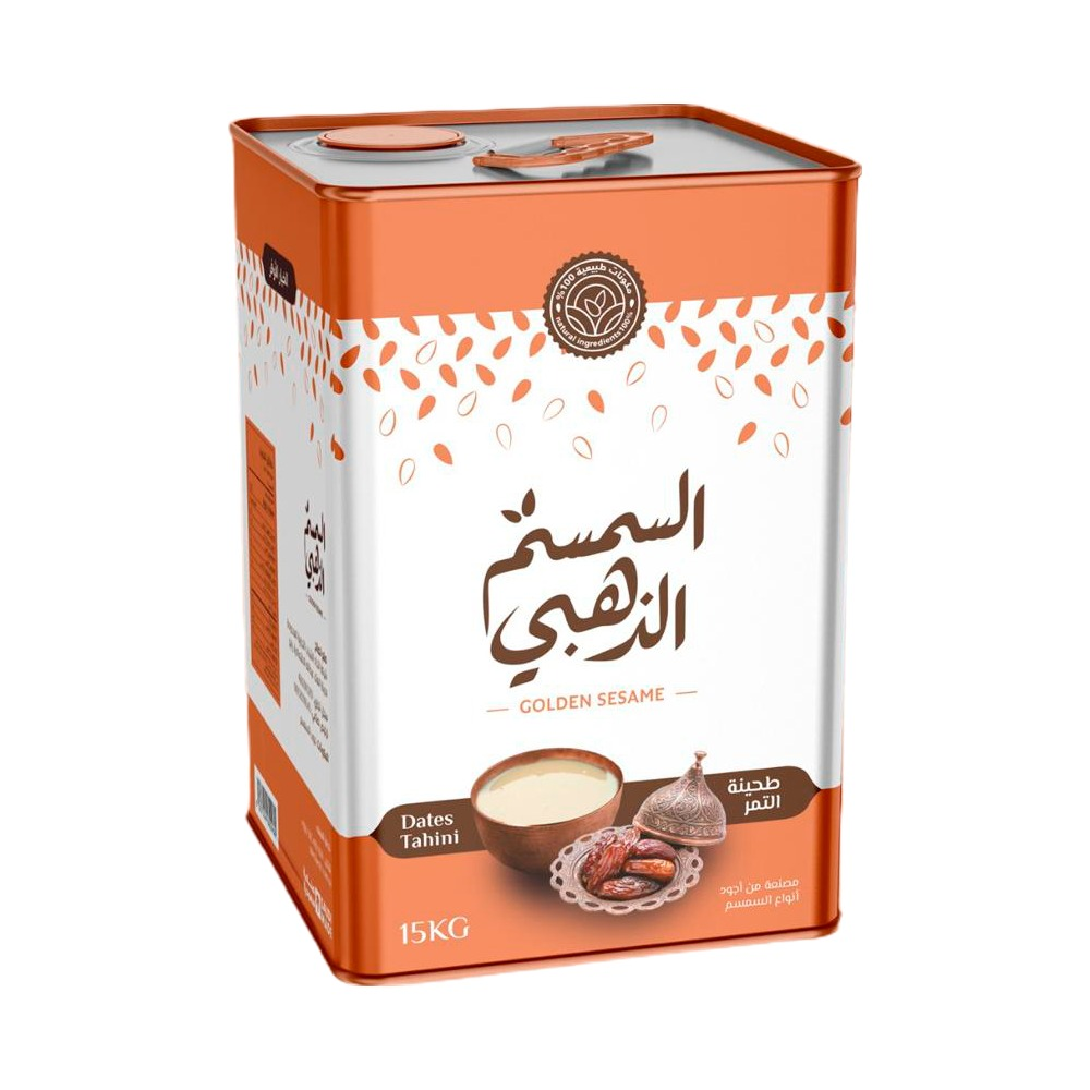 طحينة للتمر السمسم الذهبي تنك 15 كجم