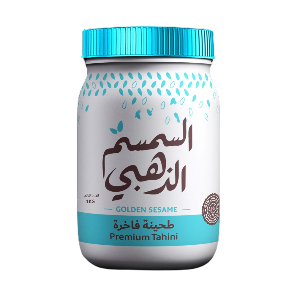 طحينة فاخرة السمسم الذهبي 1 كجم