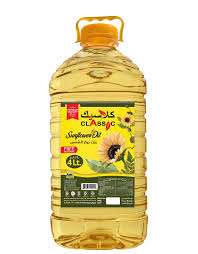 High Oleic Sunflower Oil