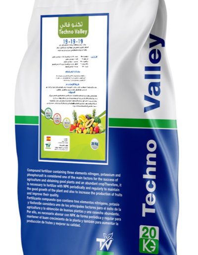 Fertilizers and Agricultural Enhancers