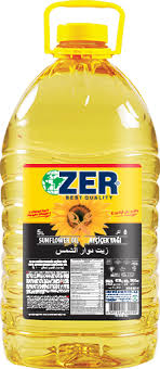 🛢️🌻 Import Request for Zeer Brand Cooking Oil – For the Syrian Market