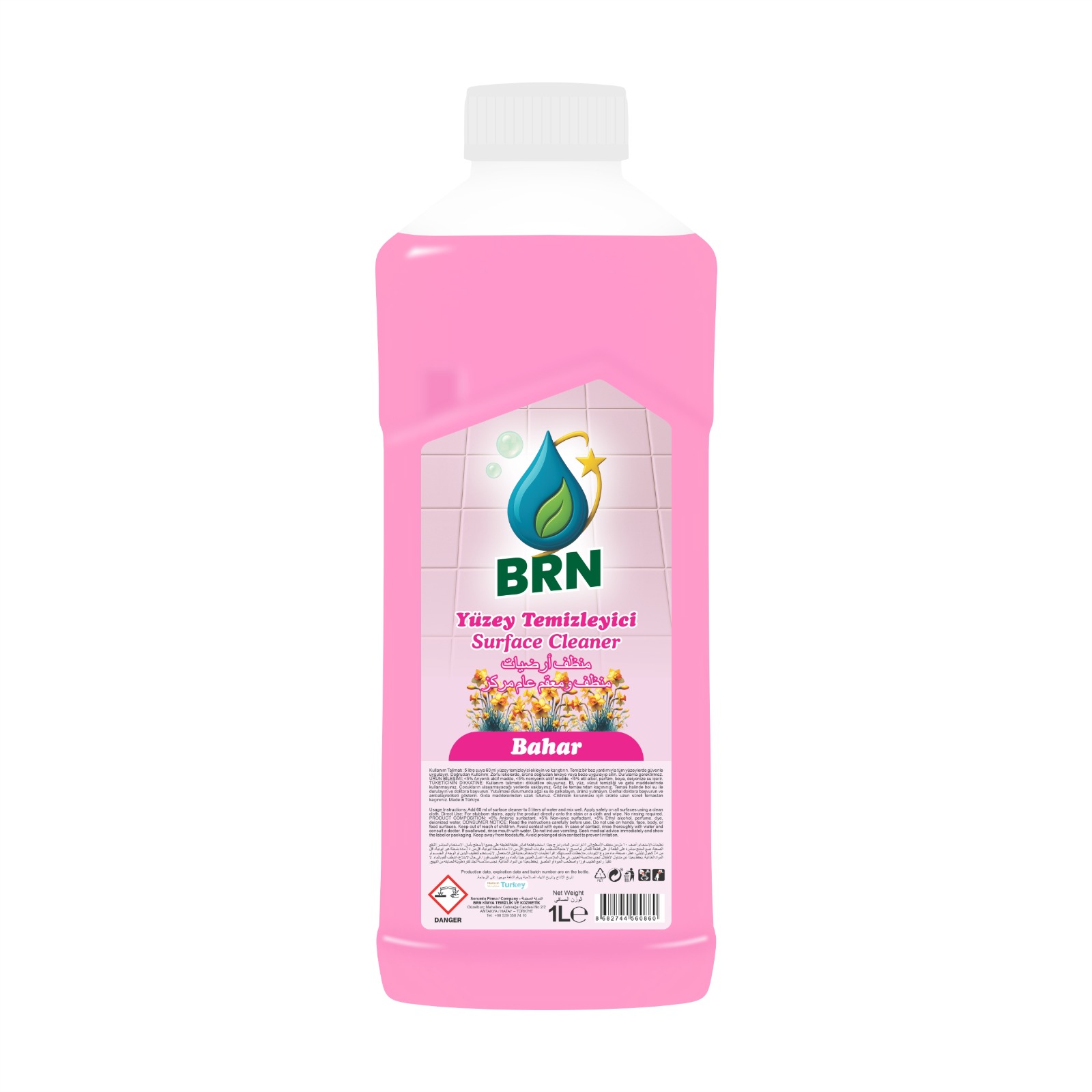 BRN/ Mr. Gleam