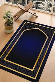 🕌 REQUEST FOR TECHNICAL COOPERATION FOR A PRAYER RUG MANUFACTURING PROJECT IN BANGLADESH