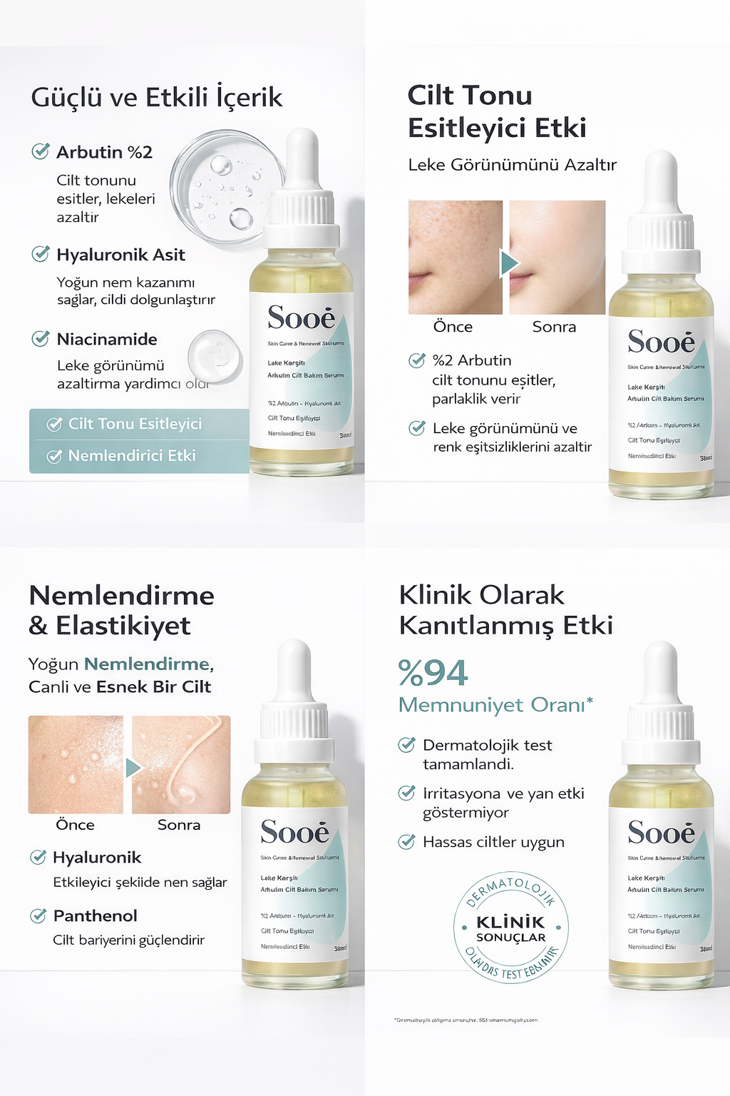سيروم Sooé للعناية بالبشرة المضاد للبقع والمفتح بالأربوتين (أربوتين 2٪ + حمض الهيالورونيك) 30 مل
