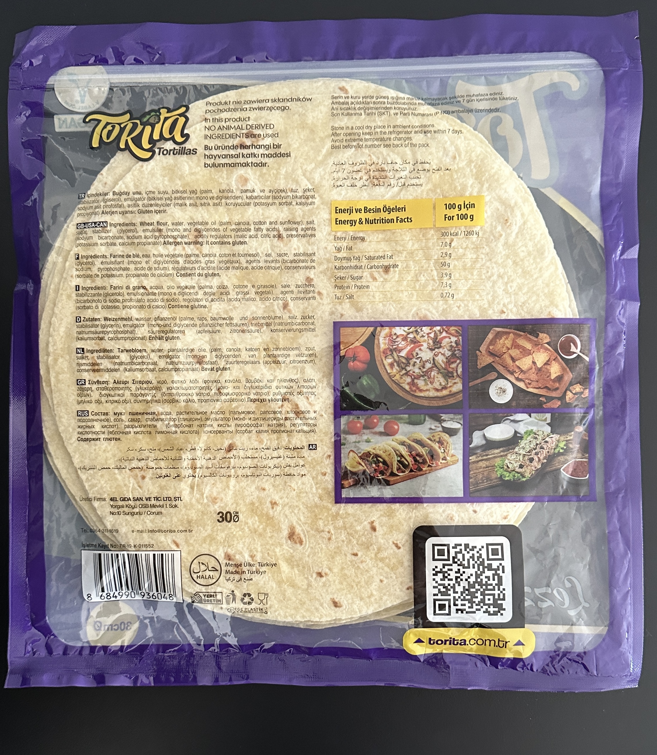 30 CM (12″) Tortilla