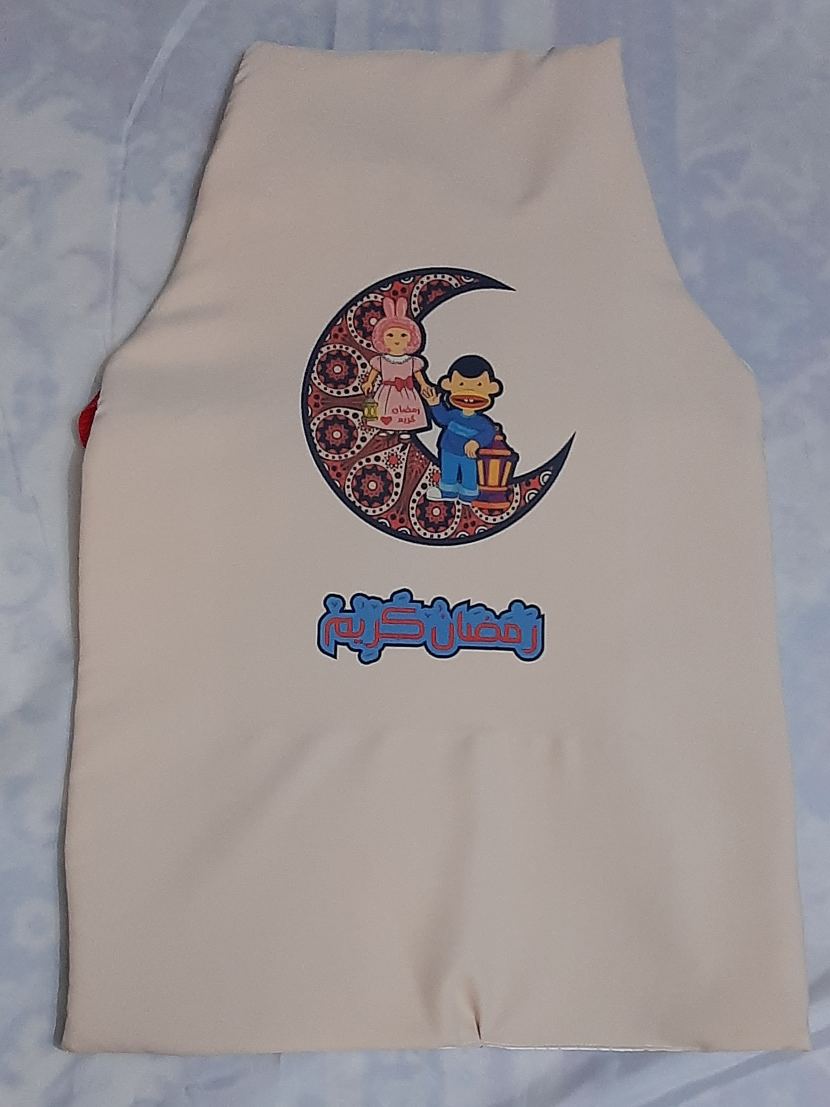 apron