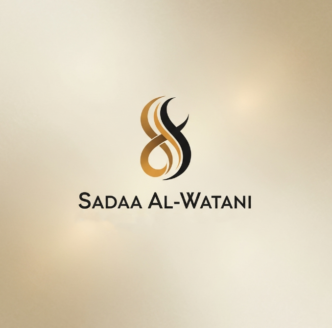 Sadaa Al-Watani for General Trading LLC