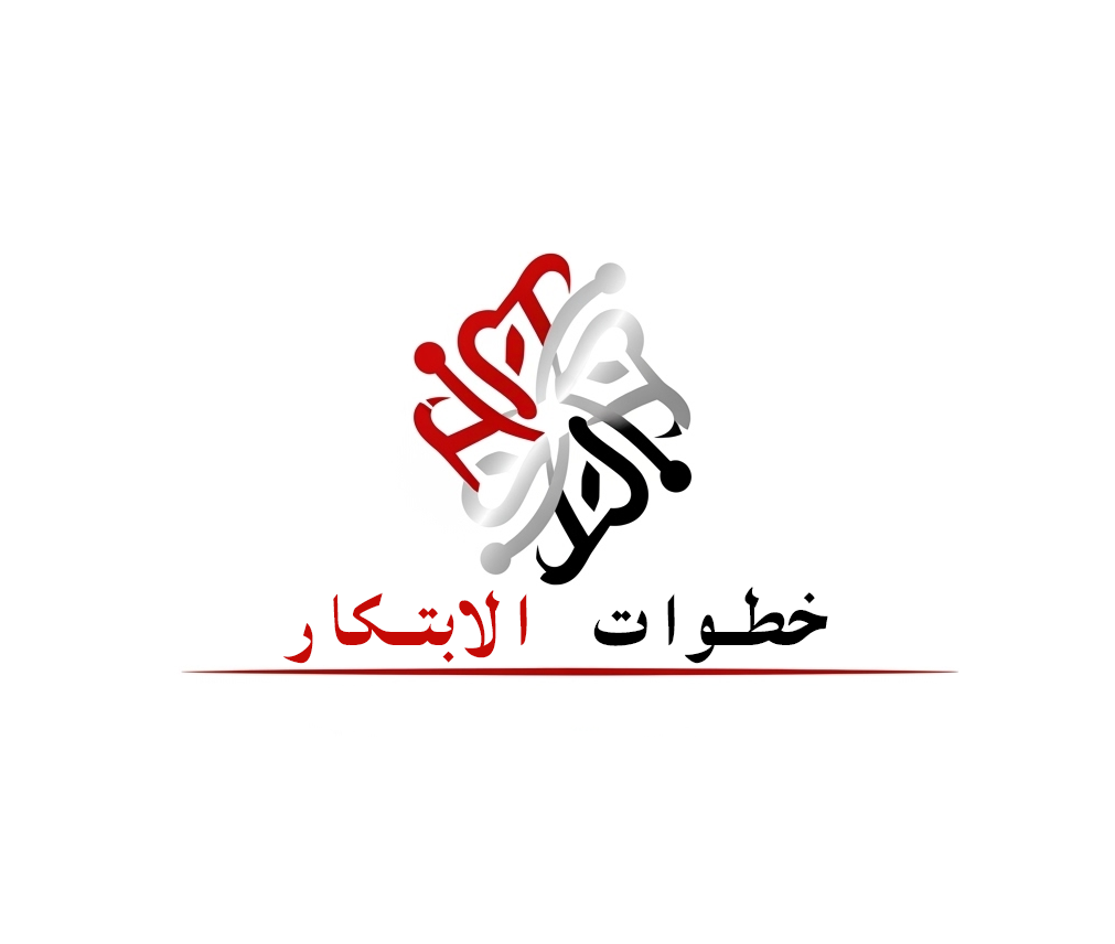 Khutuat Al-Ibtikar for General Trading
