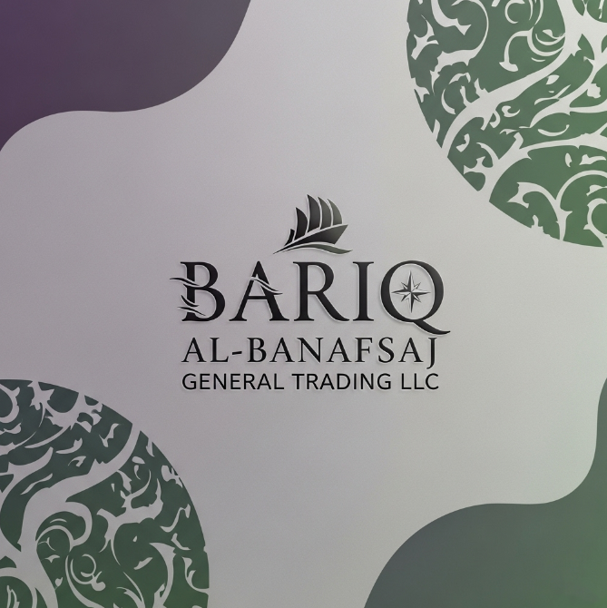 Bariq Al-Banafsaj General Trading LLC