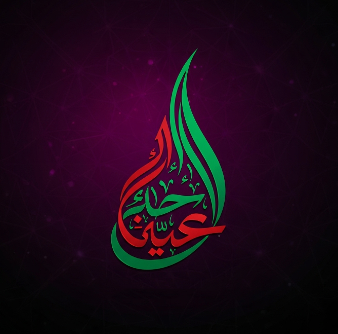Al-Zumurrud Al-Dhahabi General Trading LLC