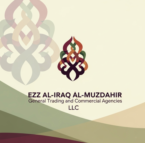 Ezz Al-Iraq Al-Muzdahir General Trading and Commercial Agencies LLC