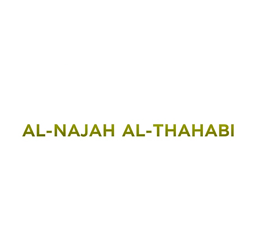 Al-Najah Al-Thahabi General Trading LLC