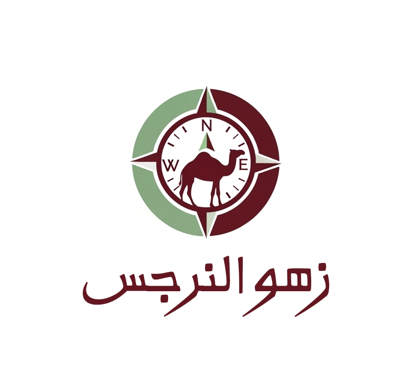 Zaho Al-Narjees General Trading and Public Transport LLC