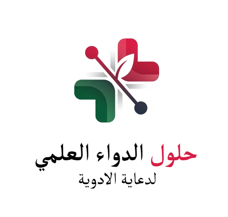 Hulul AlDawaa Scientific Solutions for Pharmaceutical Promotion
