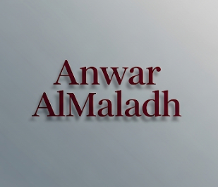 Anwar Al-Maladh