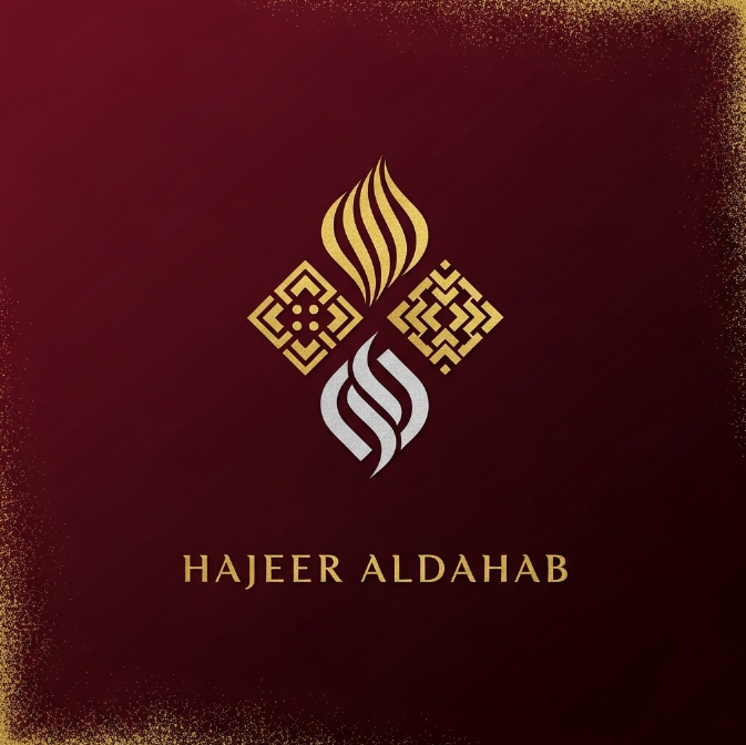 Hajeer Al-Dahab for Gold and Silver Jewelry and Bullion Trading