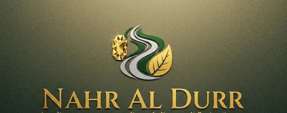 Nahr Al-Durr for Precious Metals, Gemstones, Gold, and Silver Trading LLC