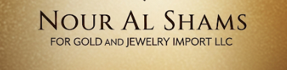 Nour Al Shams for Gold and Jewelry Import LLC
