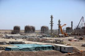 🏗️ Tender Announcement from Basra Petroleum Company – Facade Renovation Project of Petroleum Engineering and Geological Studies Buildings