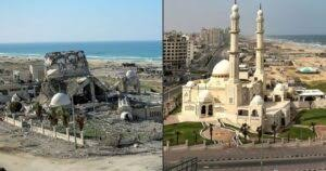 🏗️ Tender Announcement – ​​Anbar Mosques Repair and Reconstruction Project