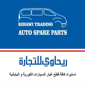 Rihawi Trade