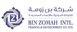 Binzomah Company