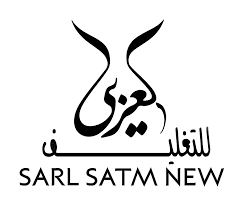 EL ARABI Emballage