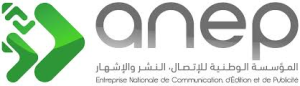 Entreprise Nationale de Communication d'Edition & de Publicité,Spa