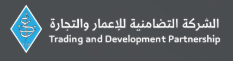 Trading and Development Partnership