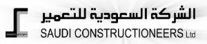 Saudi Constructioneers Ltd. (SAUDICO)