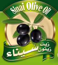 Sinai International Company for Olive Oil