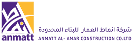 Anmatt Al-Amar Construction Co. Ltd.