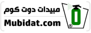 mubidat