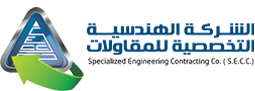 SECC (El-Ghannam)