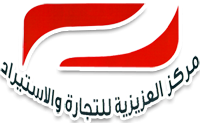 El Azezia Trading & Import Export
