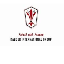 kabour International