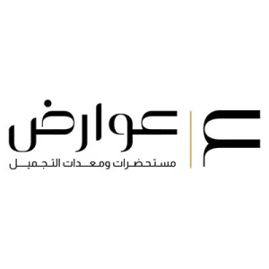 awarid trading comapany