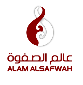 Alamalsafwah