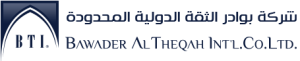 Bawader Al Theqah Intl. Co. Ltd