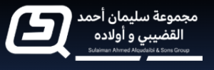 Sulaiman Ahmed Alqudaibi & Sons Group