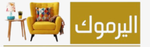 Yarmouk Company