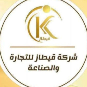 Kitaz Group for Trade & Industry