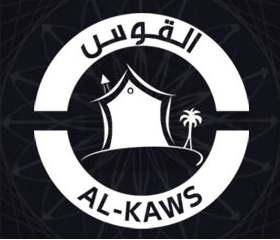 Al Kaws Development Technology